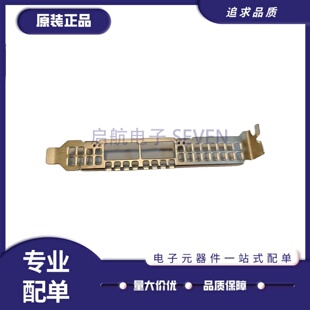 InfiniBand Mellanox IB网卡 双口200Gb CX7 MCX755106AS HEAT