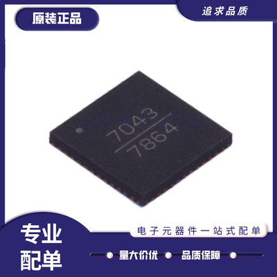 ADI时钟发生器芯片全新原装正品