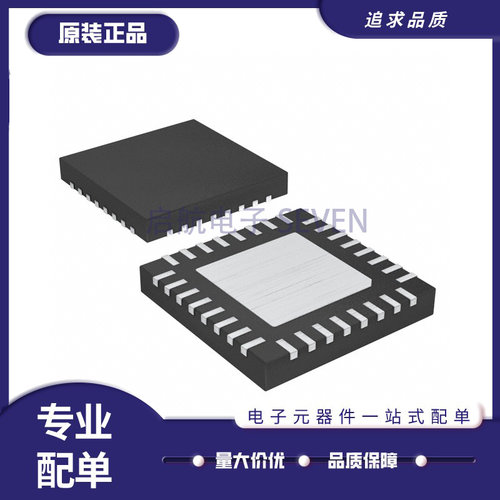 ON时钟延迟芯片全新原装正品