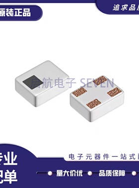 全新正品 DEA075150HT-8036A1 SMD-4P封装 RF高通滤波器28dB