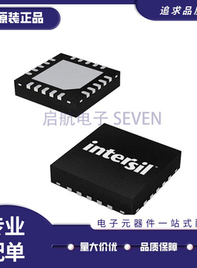 ISL43840IRZ QFN-20封装 多路复用器芯片 全新原装正品