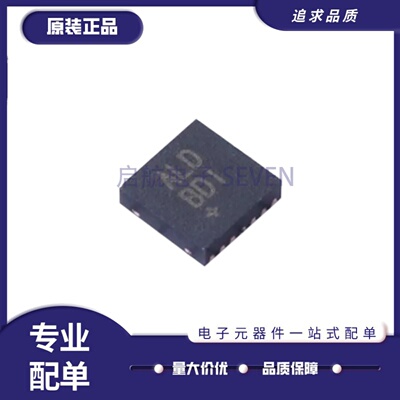 MAX17263LETD+TLED驱动芯片