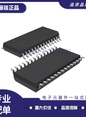 TDC1011QPWRQ1 TSSOP-28 ADC/DAC-专用型芯片IC  全新原装正品