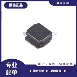 全新正品SWPA3015S6R8MT SMD,3x3mm封装 6.8uH功率电感±20%