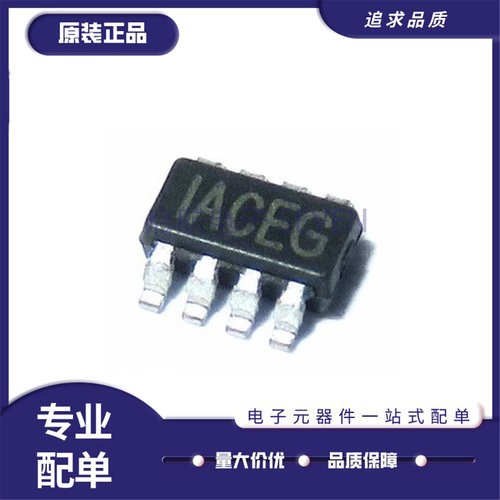 MP2143DJ-LF-Z降压开关芯片全新