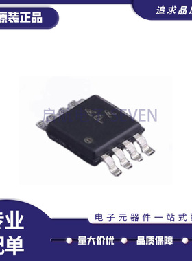 AD8692ARMZ-R7 AD8692A MSOP-8 运算放大器 缓冲器 全新原装正品