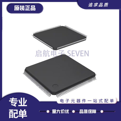ST电子元器件芯片全新原装正品