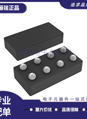 MAX40213AWA+ WLP-8(1.2x1.7)封装 特殊功能放大器芯片 原装正品