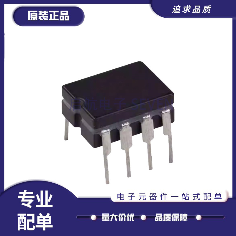 AD 7893 7894 7895 7896 AR BR AN SQ -2 -3 -5 -10模数转换器ic