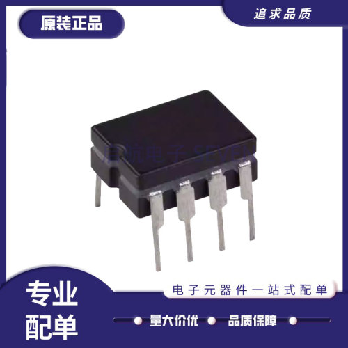 ADI模数转换器芯片全新原装正品