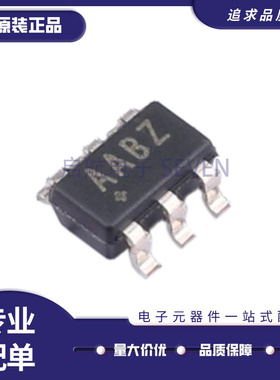 MAX4510EUT+T SOT-23-6 丝印AABZ 多路复用器芯片 原装正品