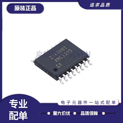 AMC3330DWER隔离式放大器芯片