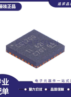 CC1200RHBR 丝印CC1200 封装QFN-32 射频收发器芯片 全新原装正品