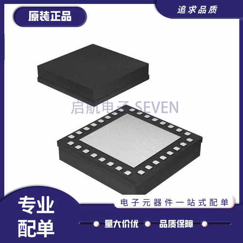 ADI电子元器件芯片全新原装正品