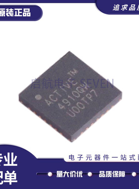 ACT4910QW121-T FCQFN-28(5x5)封装 DC-DC电源芯片 原装正品
