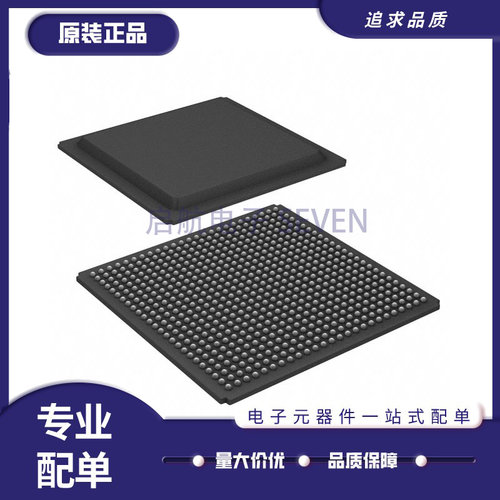 启航电子元器件芯片原装正品