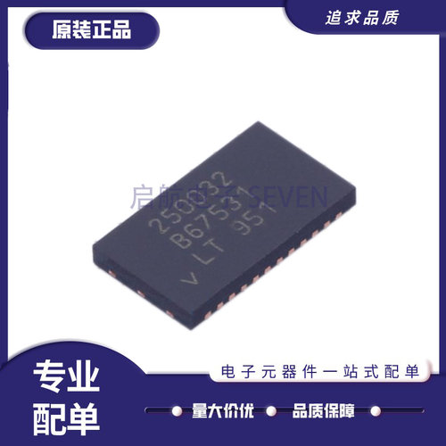 凌特模数转换芯片ADC原装正品