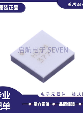 全新原装 HMC564LC4TR HMC564LC4 丝印H564 QFN-24 RF射频放大器