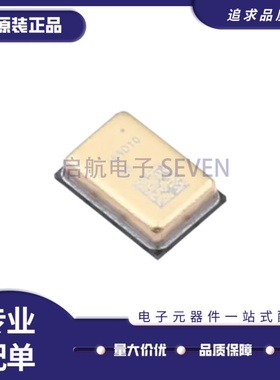 全新正品 IM69D127V11XTMA1 MEMS麦克风 69dB双指向型降噪芯片IC