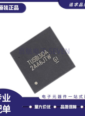 TUSB1310A TUSB1310AZAY BGA-175 驱动器收发器接口芯片 原装正品