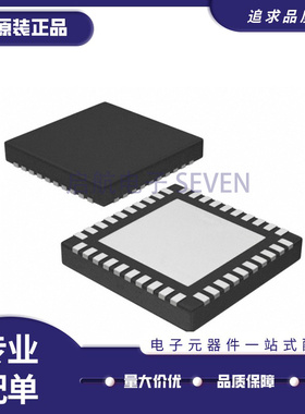 CC2571RHAR VFQFN40封装 射频收发器芯片 原装正品