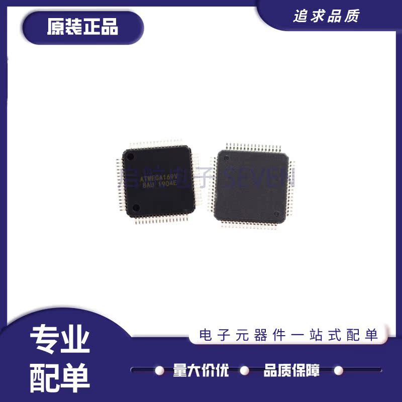 Altera电子元器件全新原装正品