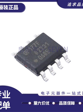 OP27GS OP113GSZ 162ES 176ESZ 177FS 183FSZ 184 191 193 SOP8