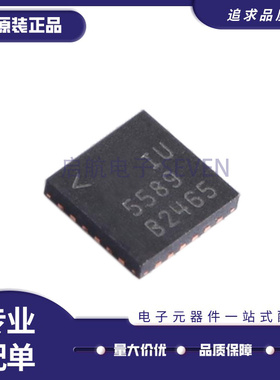 LTC5589IUF#TRPBF 丝印5589 QFN24 700MHz-6GHz 射频调制器芯片