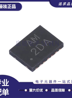 AL1792AFE-13 UDFN-14-EP(4x3)封装 LED驱动芯片 全新正品