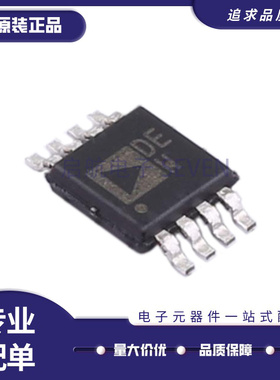 AD5640 CRMZ AR BR JZ BCPZ -1 -2 -1500 2500 基准电压源DAC12