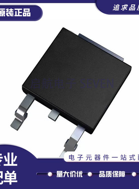 LMS8117ADT-ADJ/NOPB【IC REG LDO ADJ 1A TO252-3】芯片