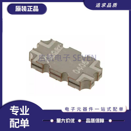 ANAREN耦合器芯片全新原装正品