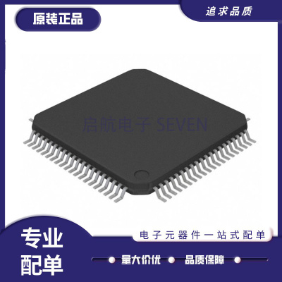 HOLT电子元器件芯片全新原装正品