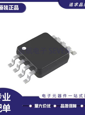 LTC6930IMS8-7.37 MSOP8封装 丝印LTCLC 时钟振荡器芯片 原装正品