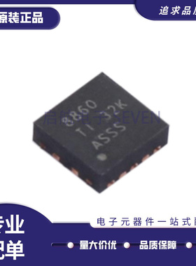 ADS8860/8861/8862/8863/8864/8865/8866/8867/8881/IDRCR/IDRCT