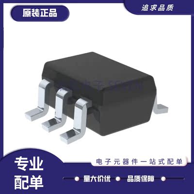 TI电子元器件全新原装正品