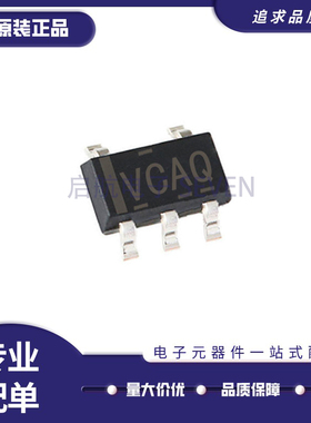 TPS2065CDBVR SOT23-5封装 丝印VCAQ 单通道限流USB配电开关 原装