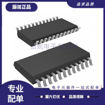 凌特电源控制器芯片全新原装正品