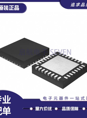 UCD9081RHBR VQFN32封装 电源序列发生器监控器芯片 全新原装正品