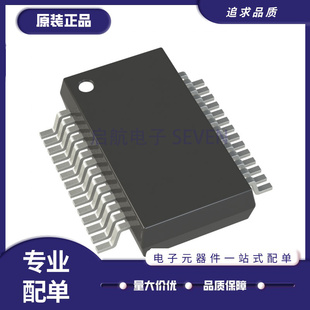 CS5467-ISZR SSOP-28封装 电能计量芯片 全新原装正品