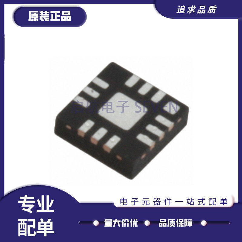 MASW-007587-TR3000 MASW-007587 PQFN-12封装 射频开关芯片 全新