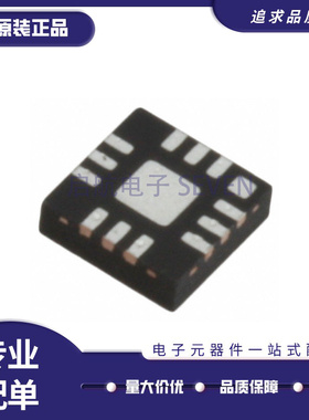 MASW-007587-TR3000 MASW-007587 PQFN-12封装 射频开关芯片 全新