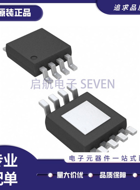 HMC362S8GE HMC362 HMC363S8GETR HMC363 SOP8 全新射频芯片