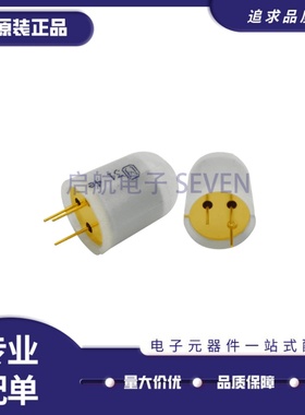 全新正品AMN31112人体红外距离检测传感器智能家居感应器