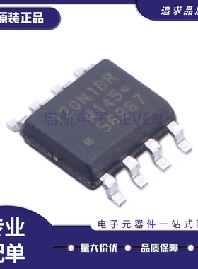 ADUM121N1 120N1 120N0 121N0 AR ARZ BR BRZ 1245 1285WBRZ SOP8