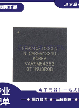 EPM240F100C5N C5N 复杂可编程逻辑芯片 FBGA-100 全新原装进口