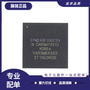 EPM240F100C5N C5N 复杂可编程逻辑芯片 FBGA-100 全新原装进口