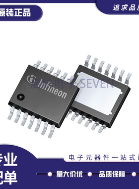 BTS70402EPAXUMA1 TSDSO-14 电源开关芯片 丝印7040-2A 原装正品