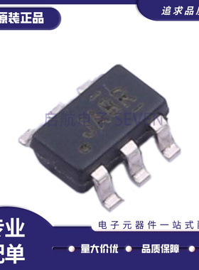 TS5A3159DBVR/DCKR/AYZPR/ADBVR/ADCKR/QDBVRQ1/MDBVREP 原装正品