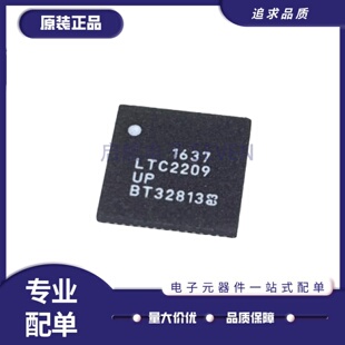 LTC2209CUP LTC2209IUP LTC2209UP 封装 QFN-64 模数转换器芯片